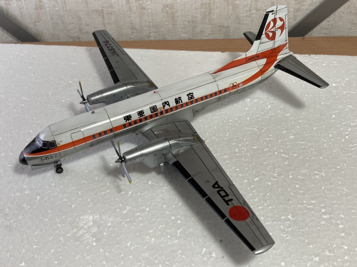 Yahoo!オークション - 1/144 YS-11 東亜国内航空 完成品