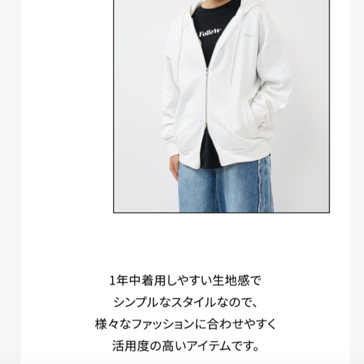 SEVENTEEN FOLLOW TO JAPAN ジップアップ フーディー Mサイズ トレカ