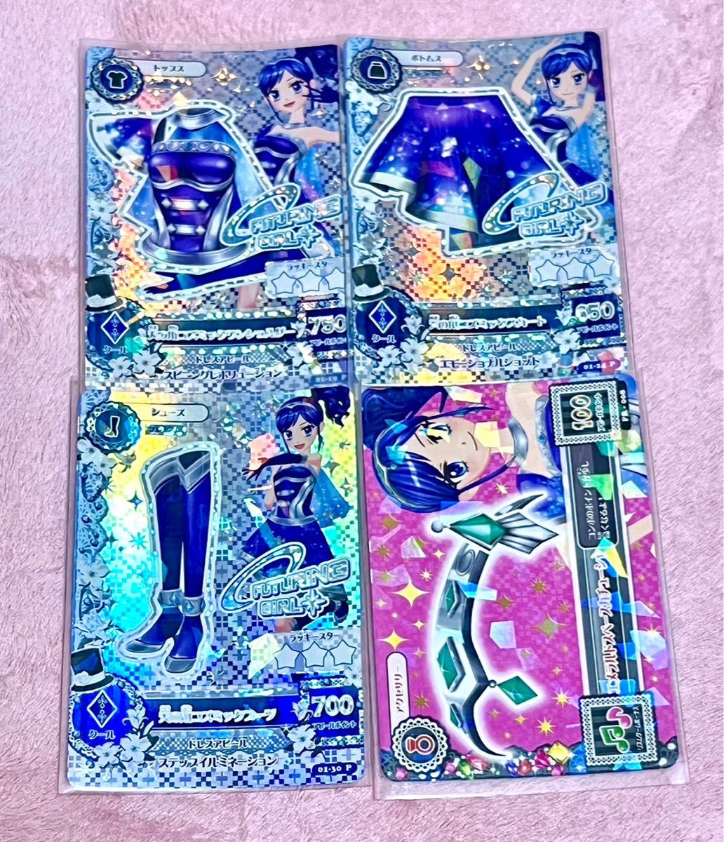 アイカツカードプレミアムx3 アクセサリーカード霧矢あおい 天の川