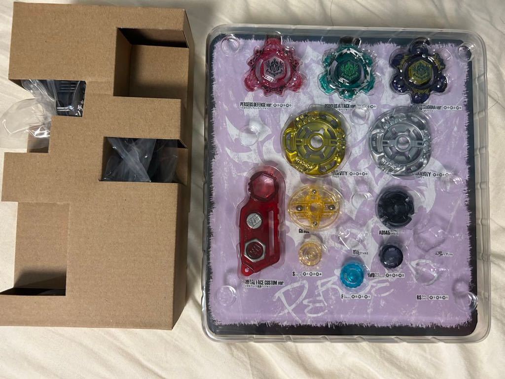 Yahoo!オークション - メタルファイトベイブレード 究極改造セット ペ