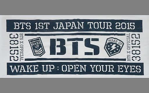 BTS レア初期グッズ 2015 コンサートグッズ wake up ビッグタオル