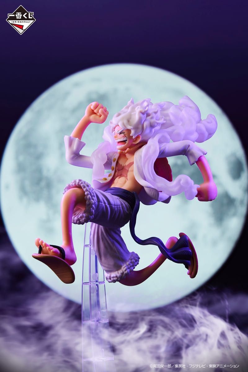 ワンピース 一番くじ ルフィ ニカ フィギュア A賞｜Yahoo!フリマ（旧