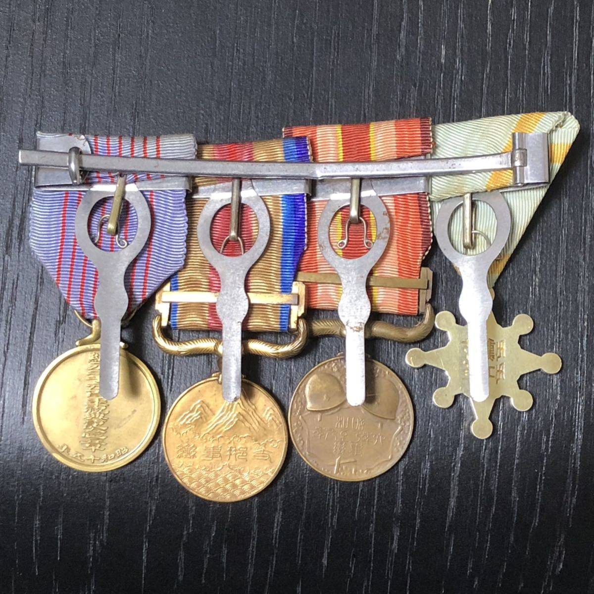 大日本帝国 日本軍 陸軍 海軍 勲章 記章 メダルバー 4連 勲章吊金具