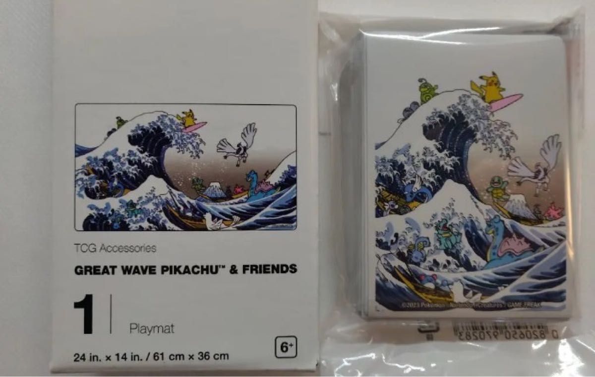 WCS2023】 ポケモン プレイマット カードスリーブ セット (wcs)｜Yahoo