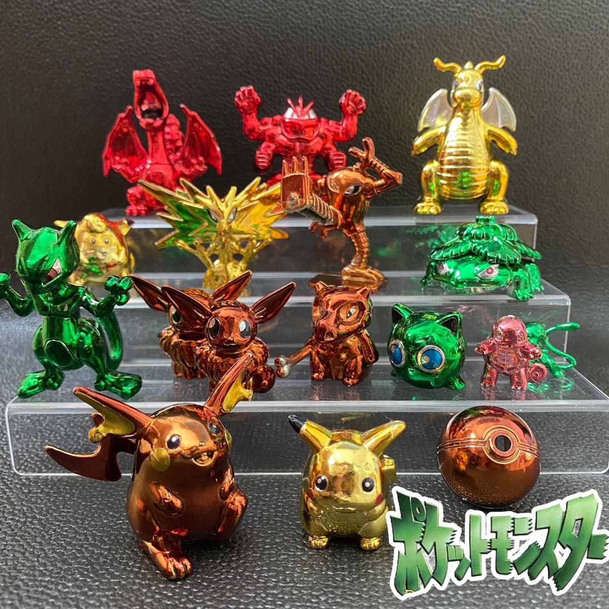 超希少】90s 当時物 ポケモン メタル フィギュア まとめセット