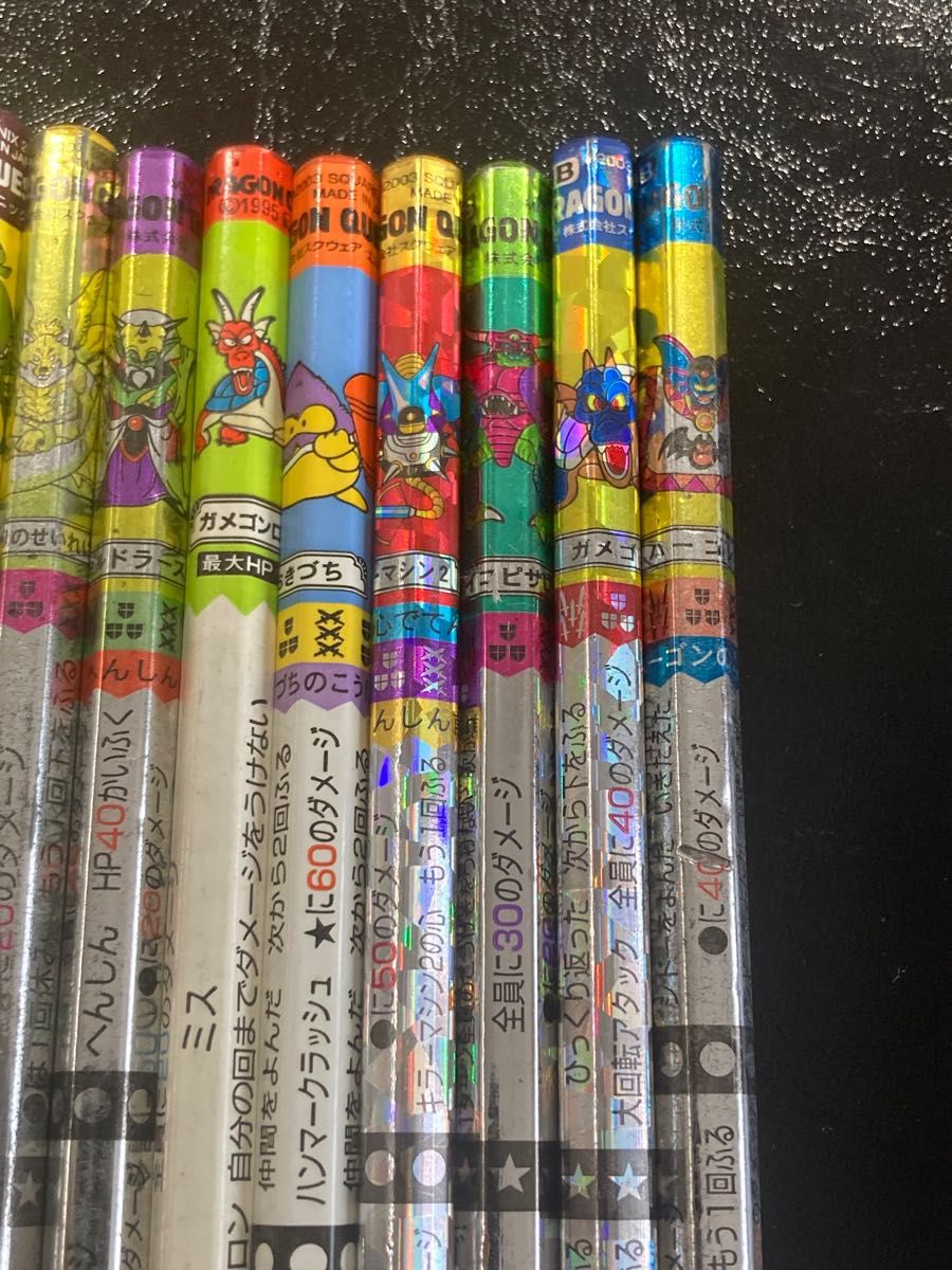 ドラゴンクエスト バトル鉛筆 バトエン ドラクエ バトルえんぴつ 2003