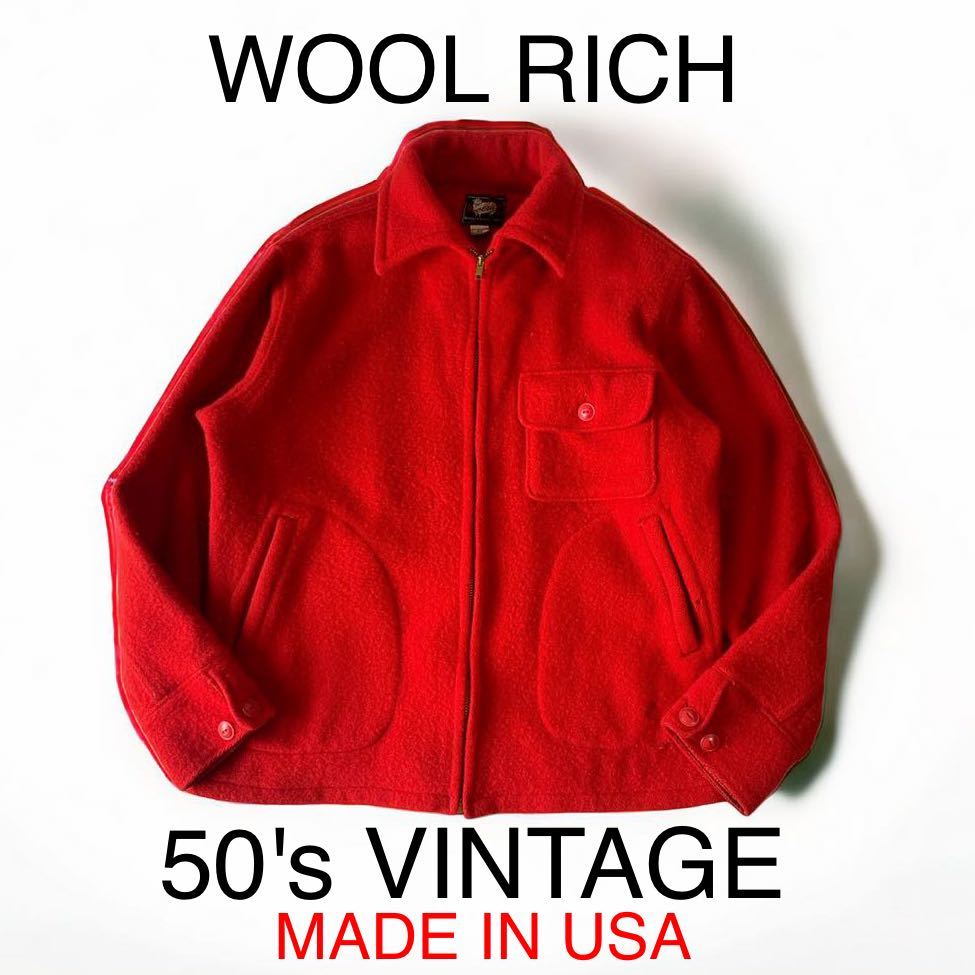 希少 50's VINTAGE WOOLRICH CPO ウールジャケット ショート丈