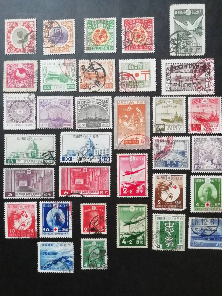 Yahoo!オークション - 戦前の記念切手 1915年～ 使用済 33枚 大正大礼