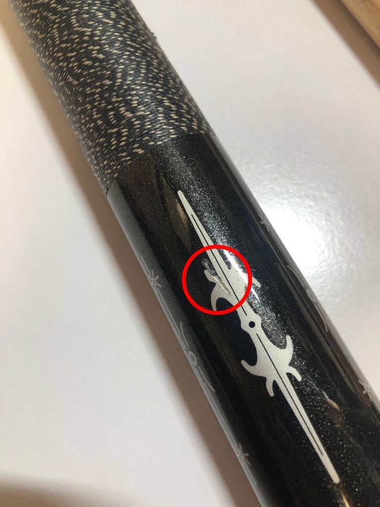 OLYMPIC MEMORL】オリンピックメモリアル ビリヤードキュー 19oz 送料