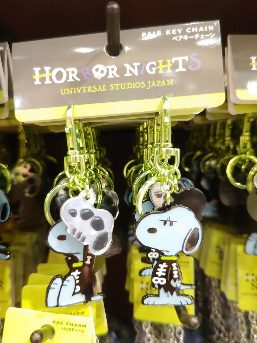 USJ スヌーピー ハロウィン ホラーナイト 2023 ペアキーチェーン