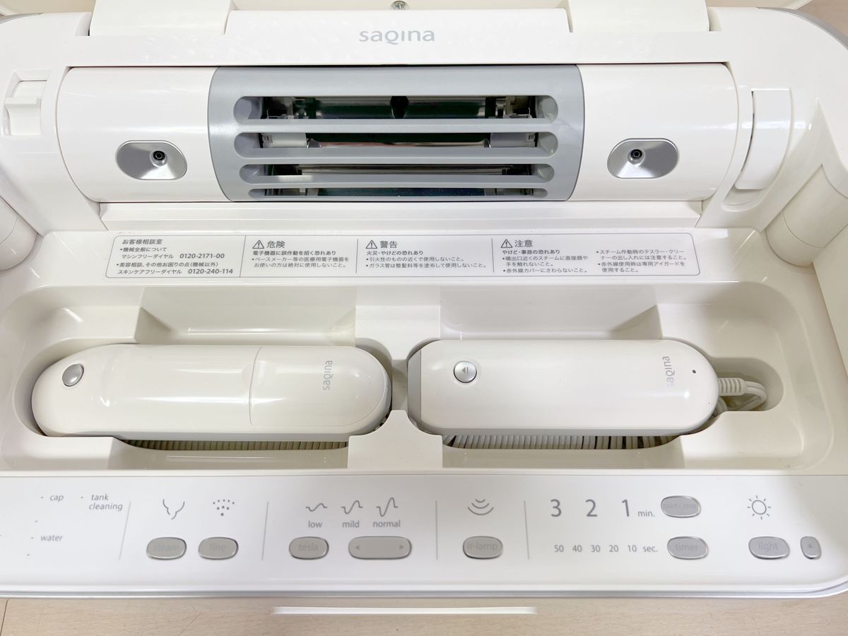 サキナビジュー saqinabijou 美顔器 フェイスケア ホームエステ 美顔器
