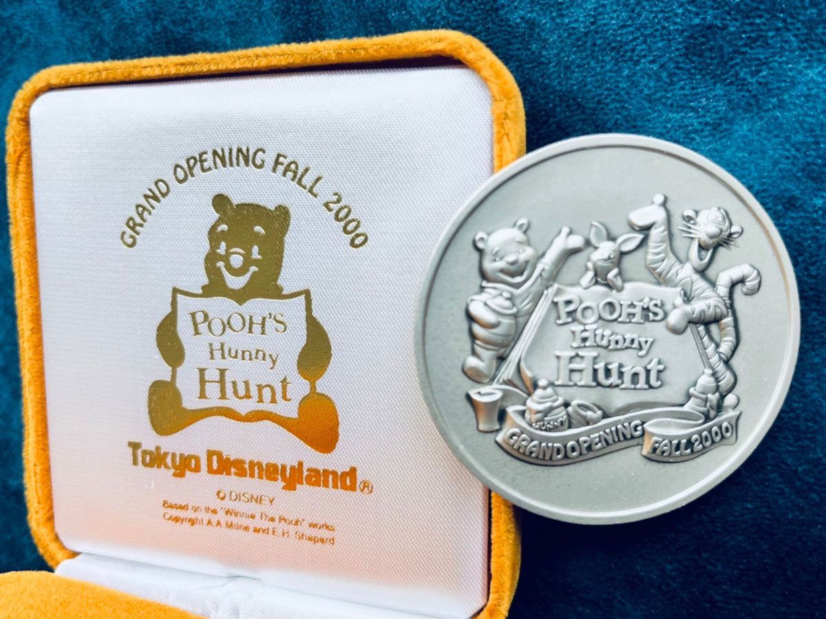 プーさんのハニーハントオープン記念（東京ディズニーランド）シルバー