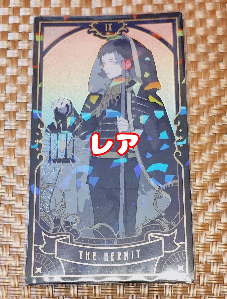 にじさんじ タロットカード レア 社築｜Yahoo!フリマ（旧PayPayフリマ）