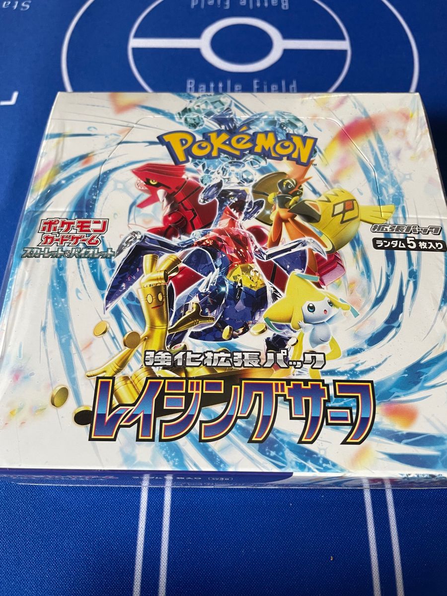 未開封 シュリンク付】ポケモンカードゲーム レイジングサーフ 1BOX