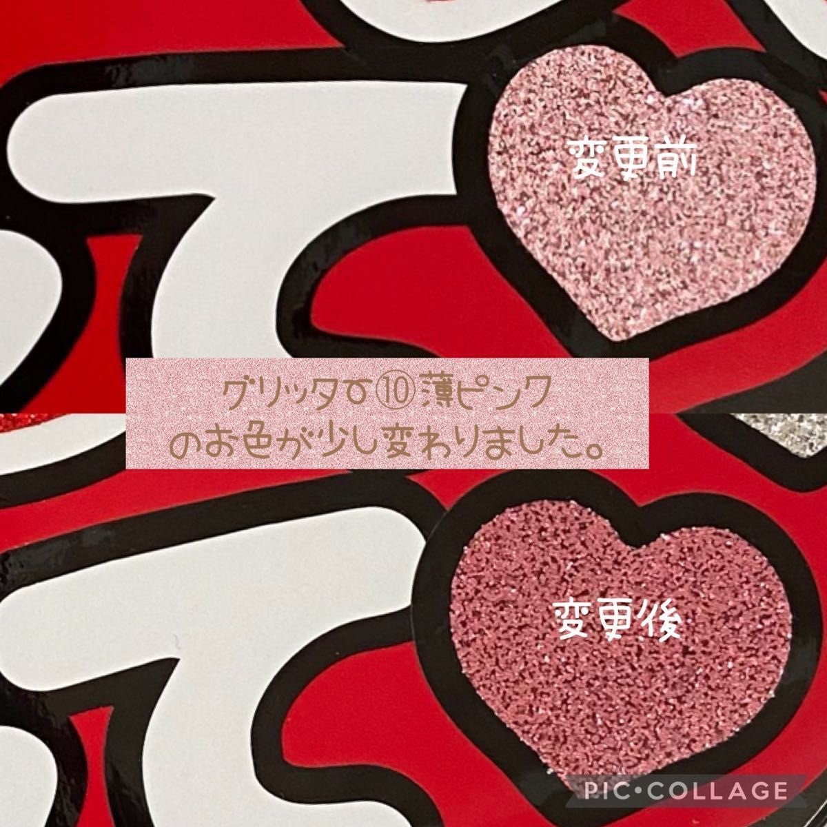 ハングルうちわ文字 ハングルボード文字 オーダーページ｜Yahoo!フリマ
