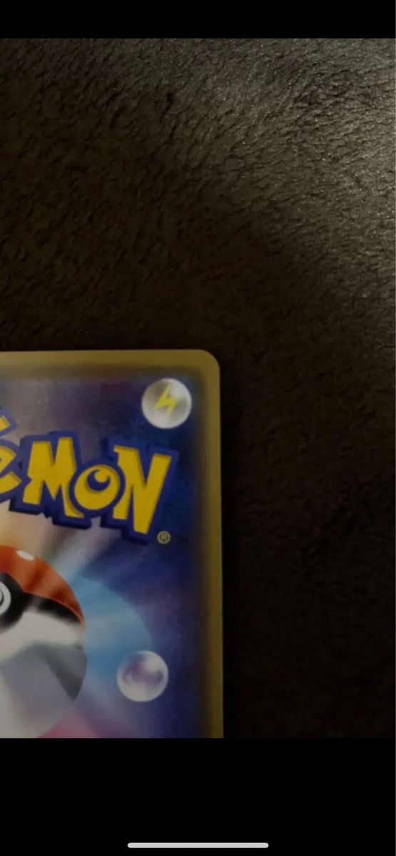 ポケモンカード 美品 漫才ごっこピカチュウ｜Yahoo!フリマ（旧PayPay