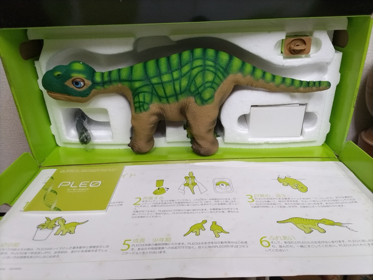 Yahoo!オークション - ペットロボット 恐竜型ロボット プレオ PLEO 感