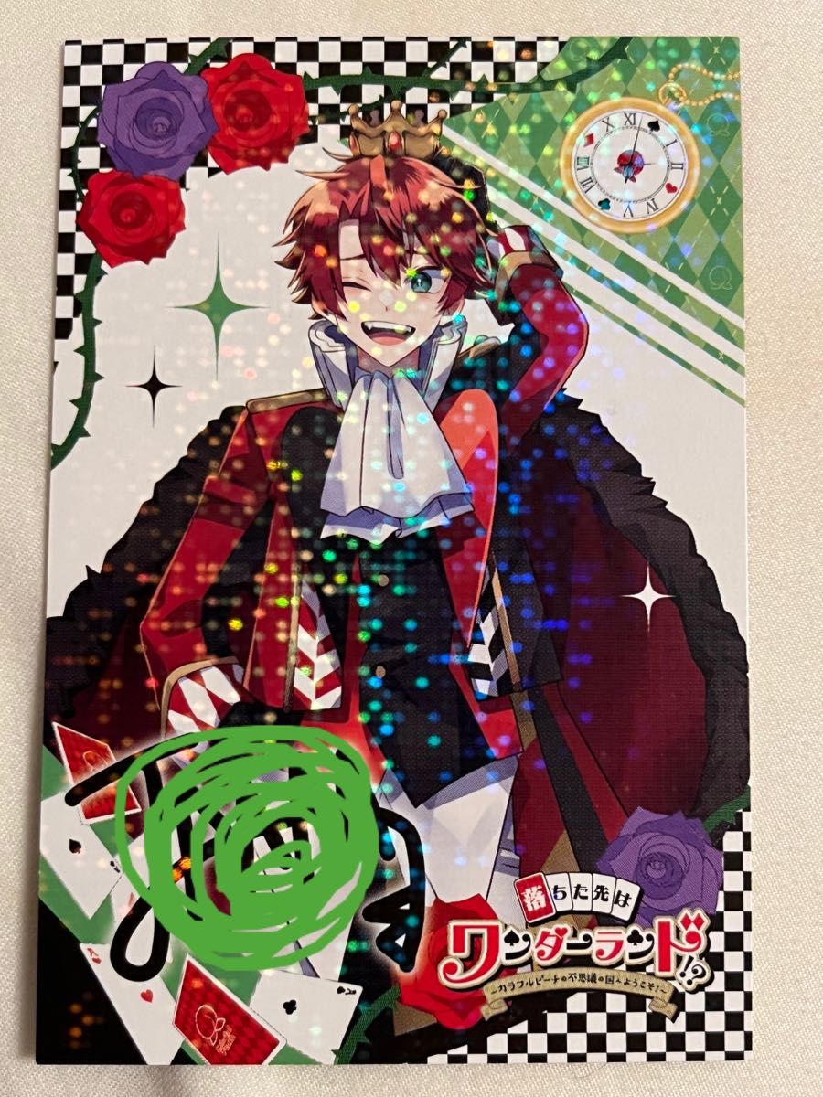 カラフルピーチ じゃぱぱ 落ちた先はワンダーランド トレカ サイン入り