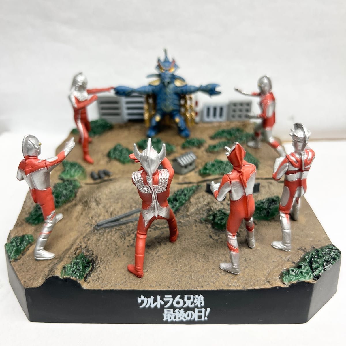 ウルトラ怪獣戯画 ウルトラ兄弟激闘史IV ウルトラ6兄弟最後の日