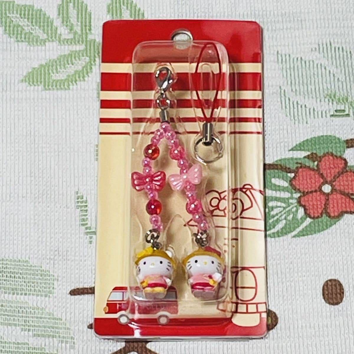 ハローキティ 根付 幼稚園 ストラップ 2005年 レア ご当地キティ