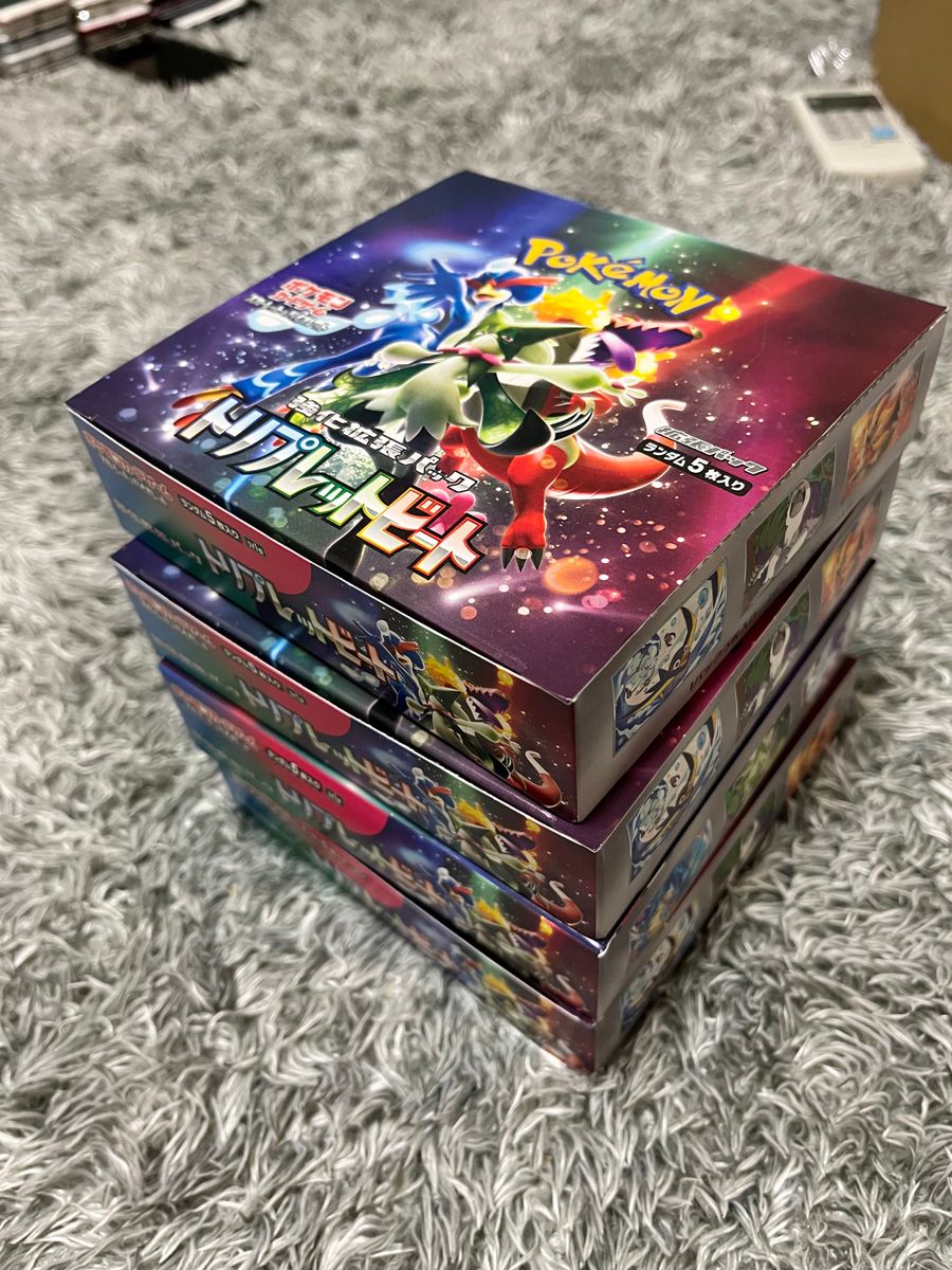 トリプレットビート トリプレットビートbox(シュリンク無し