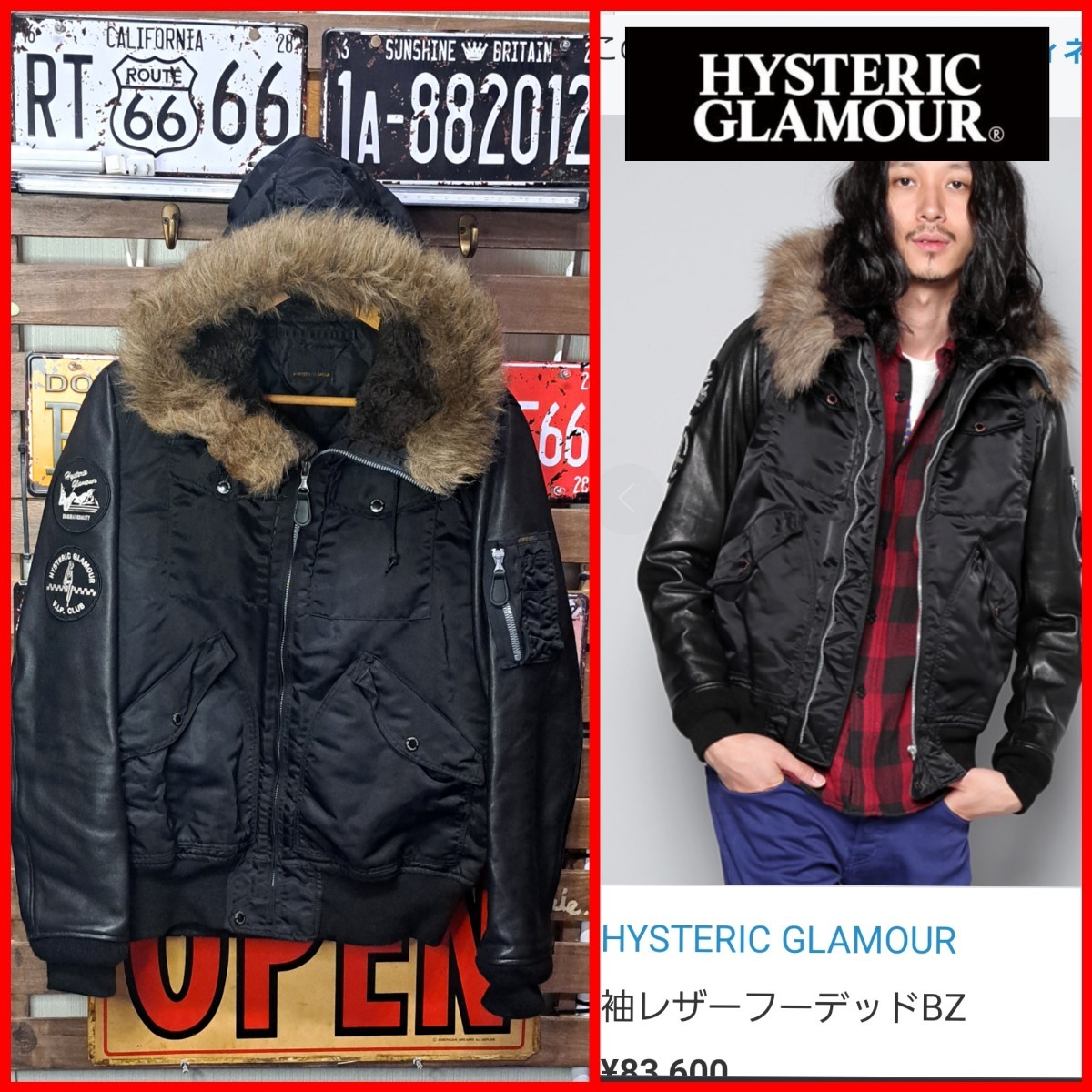 定価￥83 600】HYSTERIC GLAMOUR ヒステリックグラマー プリマロフト
