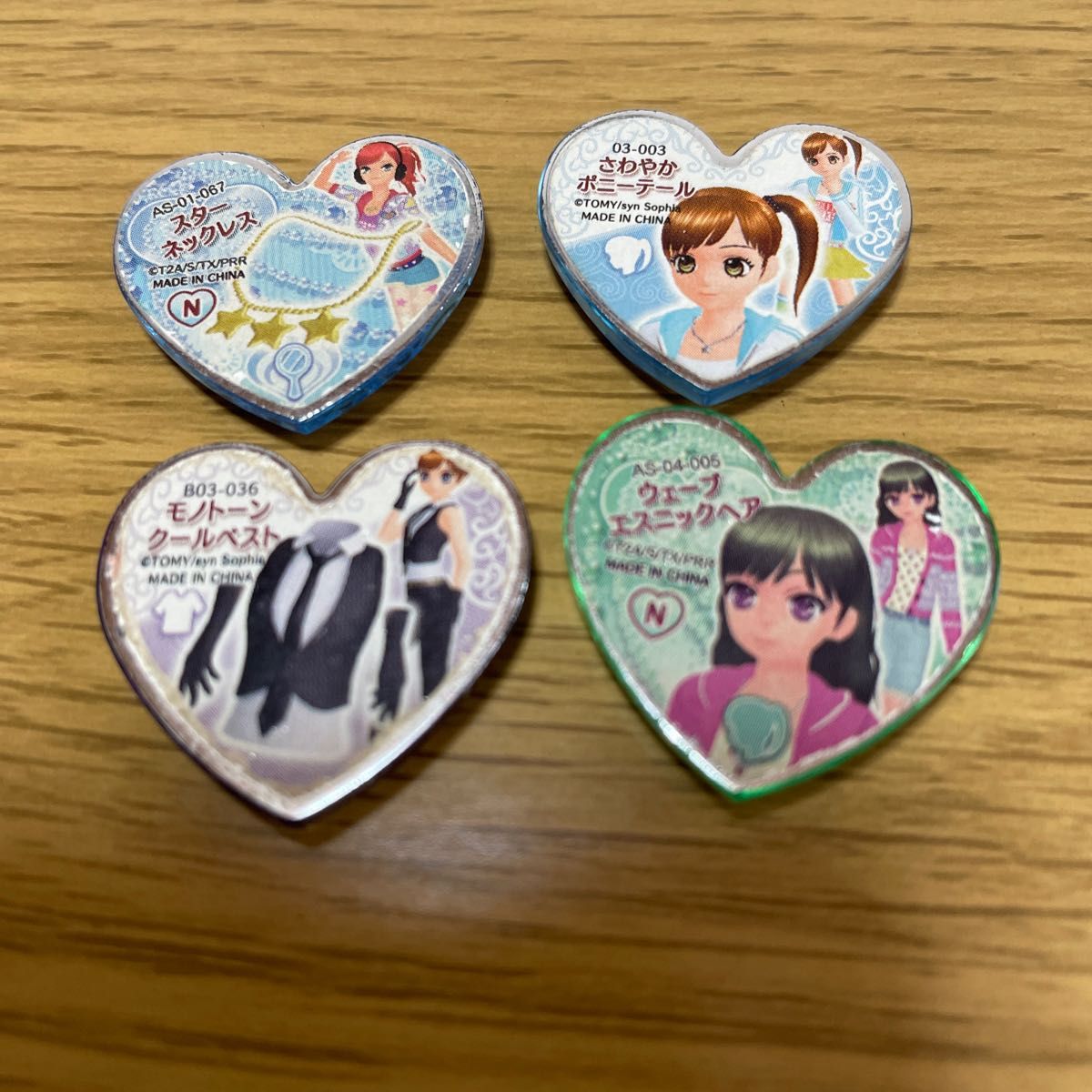 プリティーリズム プリズムストーン まとめ売り｜Yahoo!フリマ（旧
