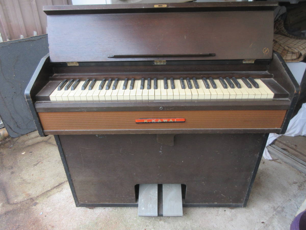 Yahoo!オークション - 【8～】昭和レトロ 分校～廃校時のK.KAWAIの足