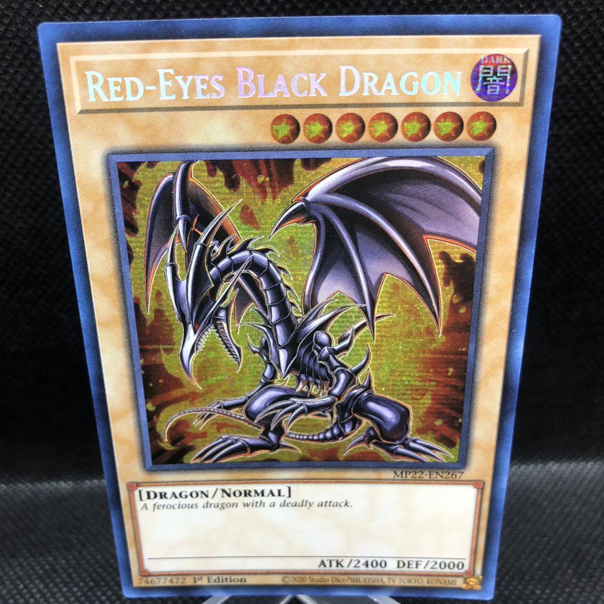 未使用品】遊戯王 英語版 真紅眼の黒竜 レッドアイズブラックドラゴン