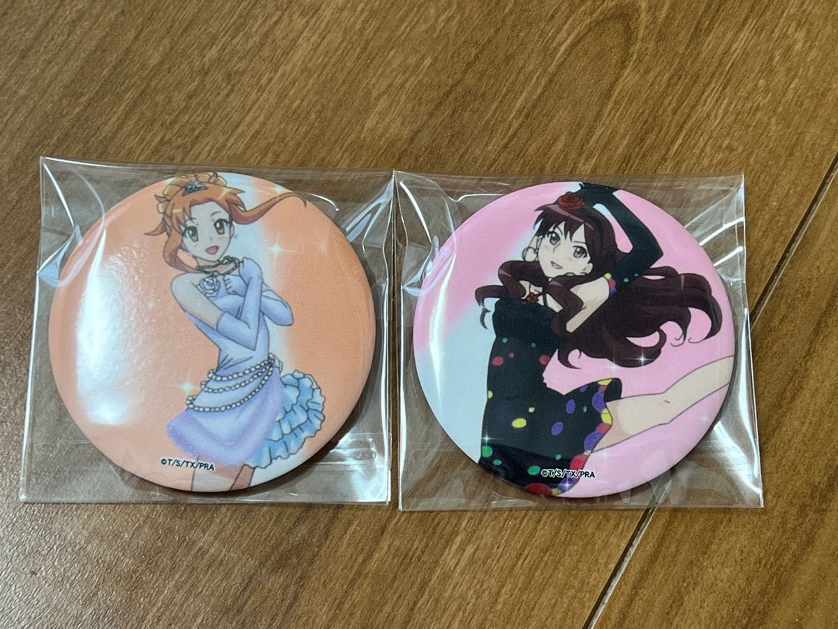 プリティーリズム ヒストリー缶バッジ 神崎ソナタ 阿世知今日子