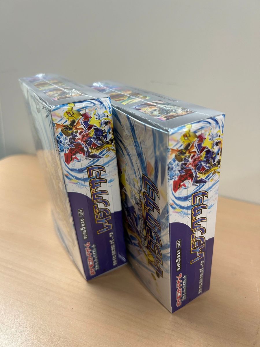 ポケモンカードゲーム 拡張パックレイジングサーフ2BOX シュリンク付き