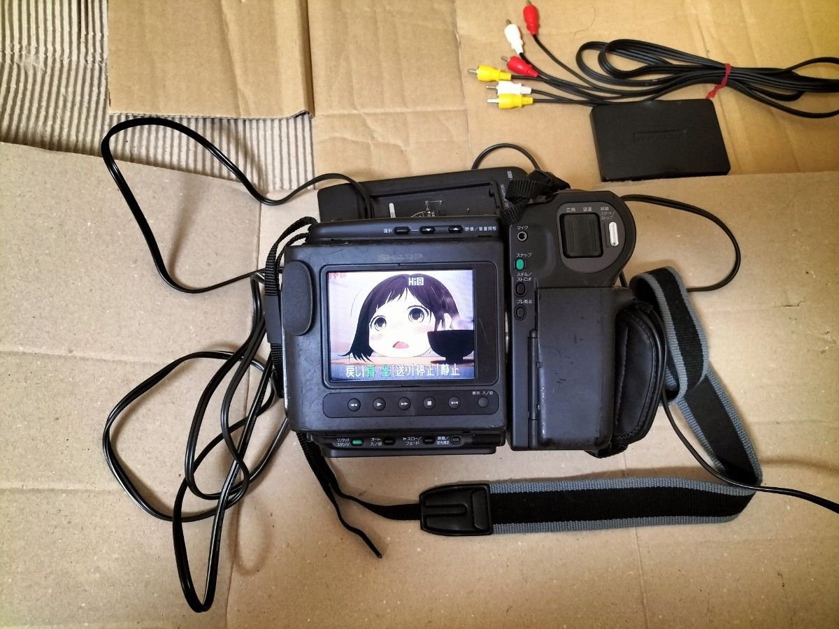 8ミリビデオカメラ SHARP/シャープ VL-HL2 hi-8 液晶ビューカム