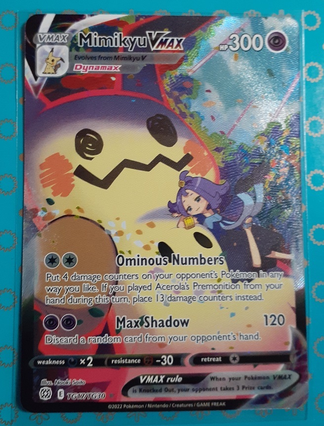 ポケカ 英語版 正規品 ミミッキュVmax CSR 海外版 ポケモンカード