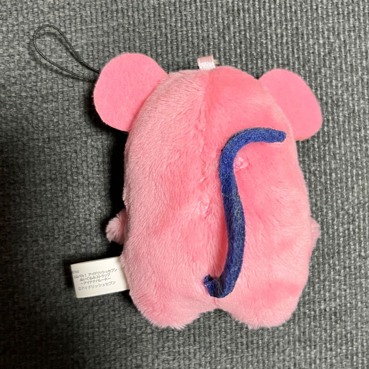 アイドリッシュセブン とるパカ モンぬい ミニ ぬいぐるみ 九条 天