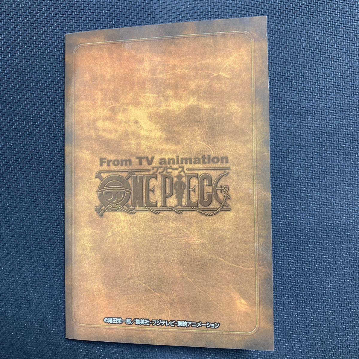 Yahoo!オークション - 旧ワンピース カード ルフィ 海賊の風格 BN-01