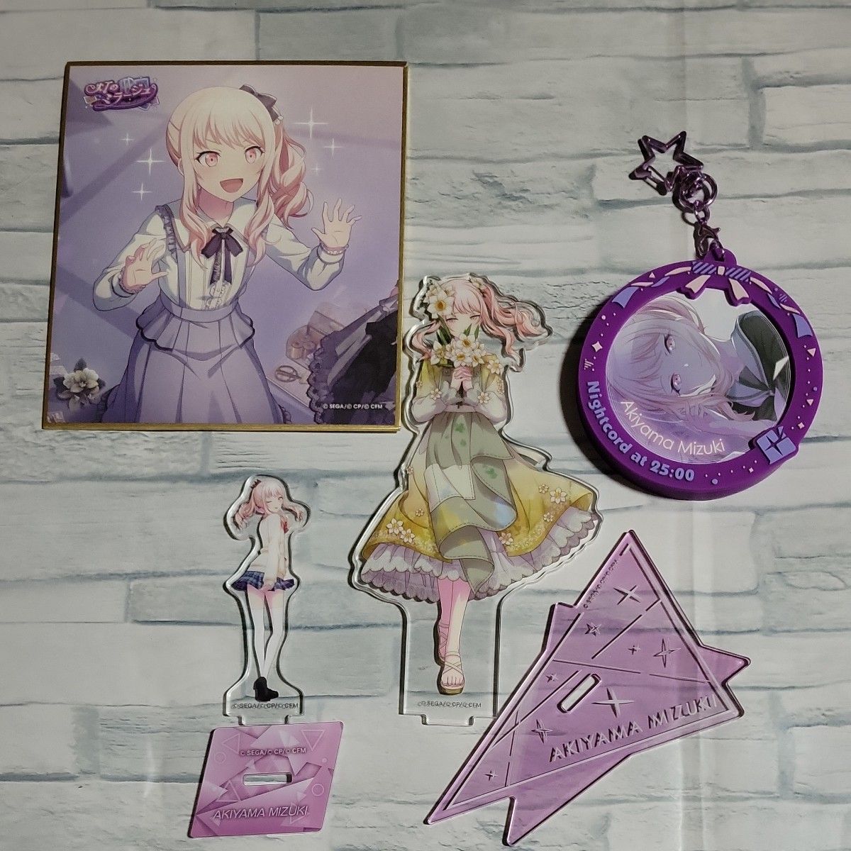 プロセカ 暁山瑞希 まとめ売り｜Yahoo!フリマ（旧PayPayフリマ）