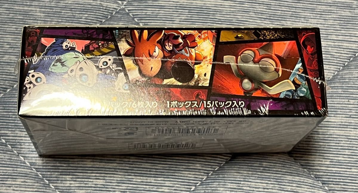 ポケモンカード ダブルクライシス 1ED 未開封BOX シュリンク付き
