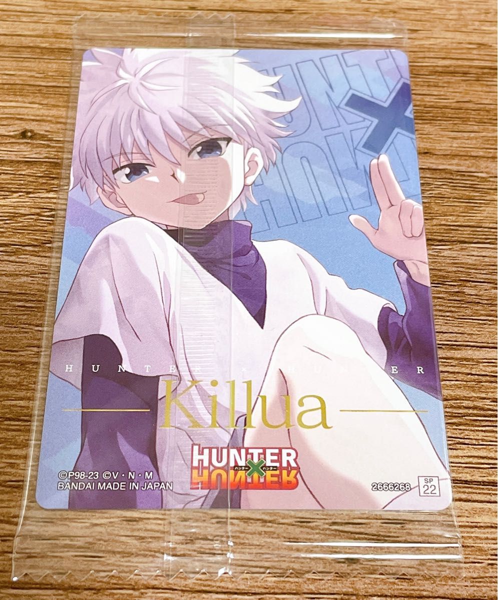 ハンターハンター イタジャガ キルア SP｜Yahoo!フリマ（旧PayPayフリマ）