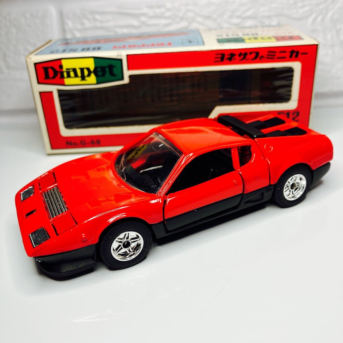 ダイヤペット フェラーリ512BB 日本製 箱付き美品 激レアモデル 入手