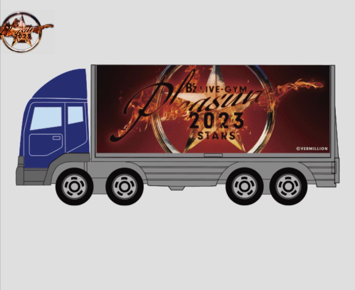 B'z LIVE-GYM Pleasure 2023 STARS ツアートラック ツアトラ グッズ