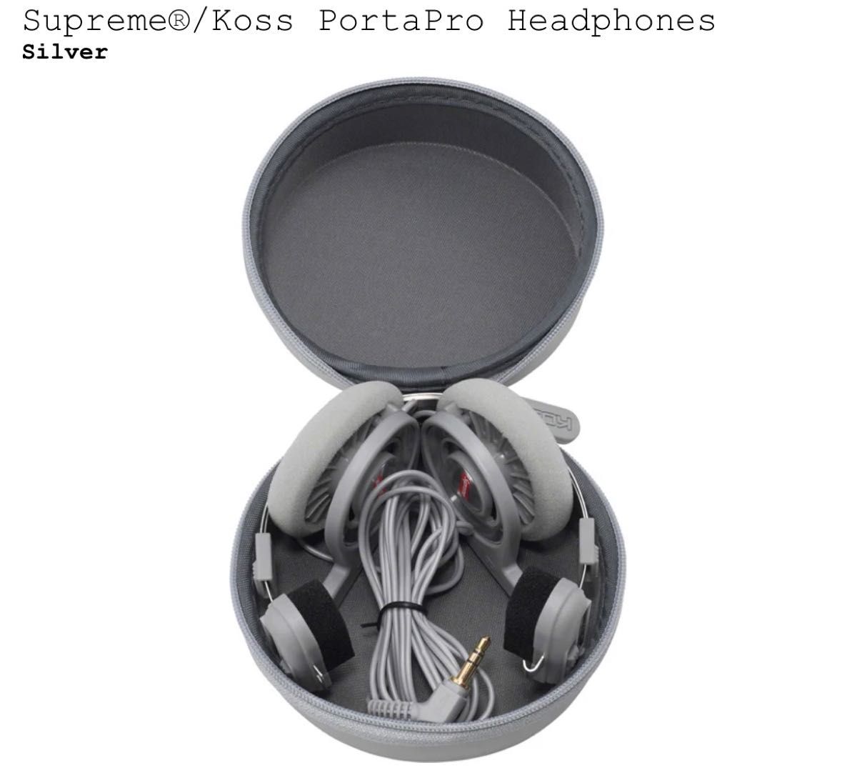 Supreme/Koss PortaPro Headphones シュプリーム コス ポータプロ