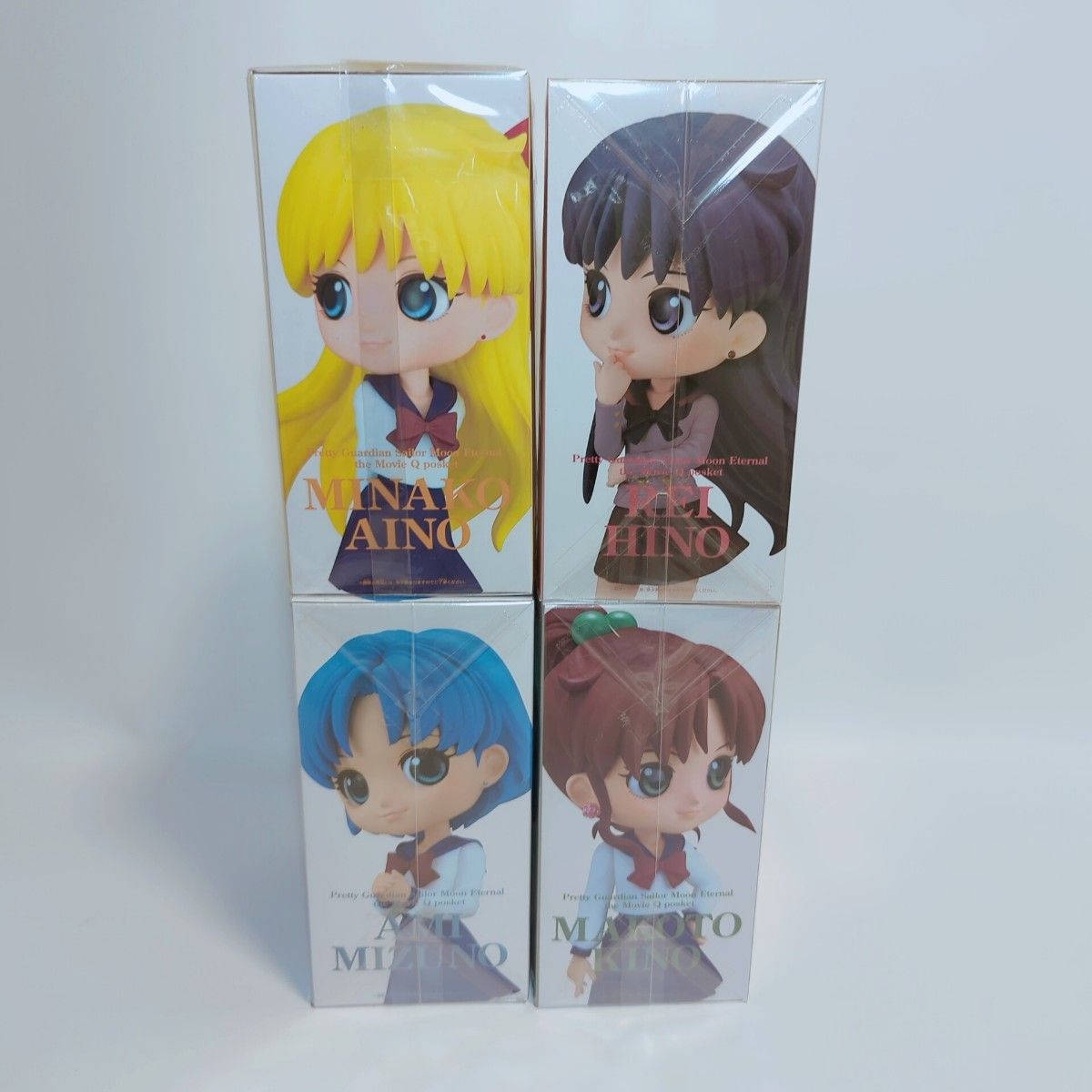 セーラームーンエターナル Qposket 制服 キューポスケットフィギュア