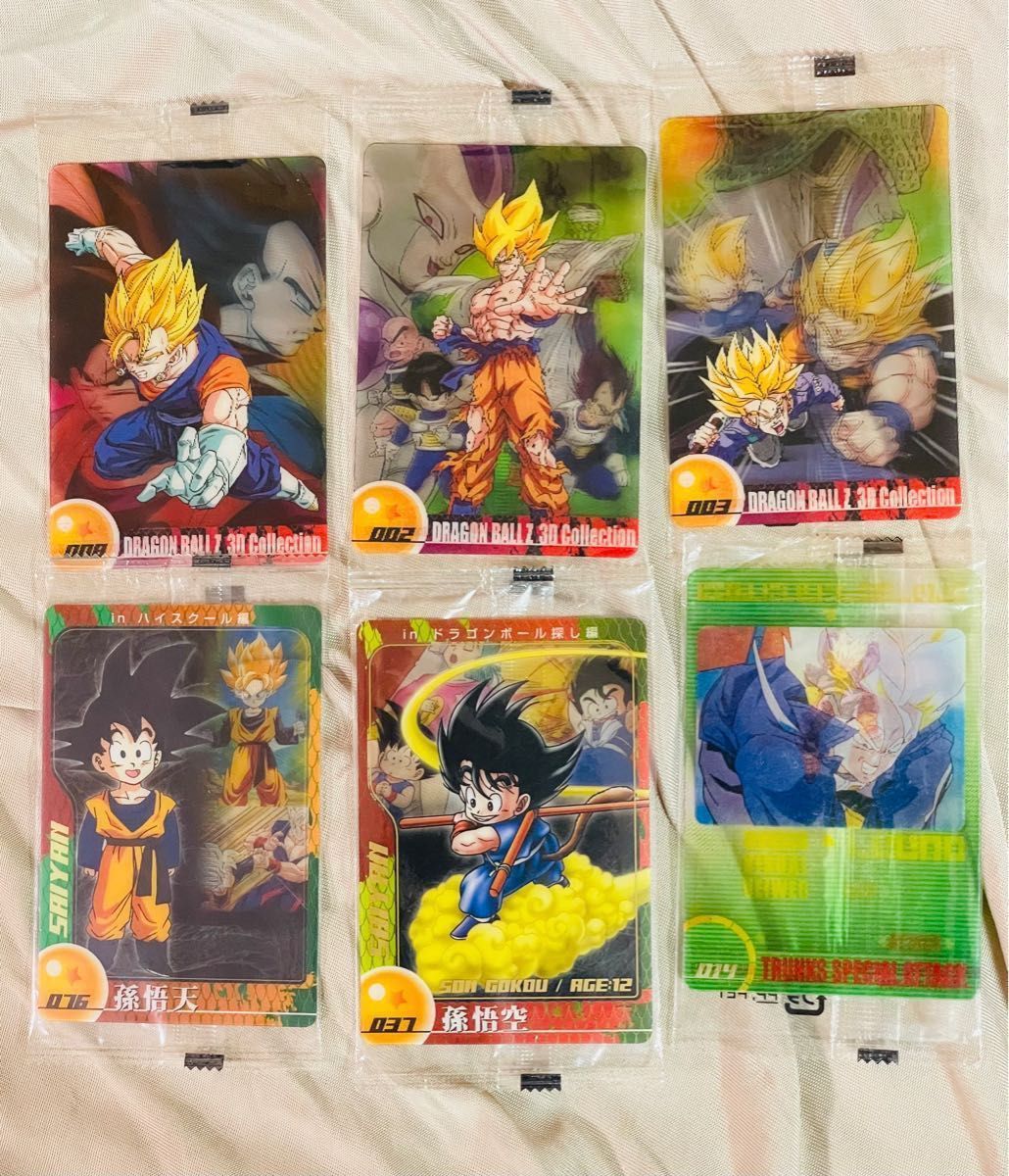 ドラゴンボールウエハース カード 未開封 まとめ売り レア｜Yahoo