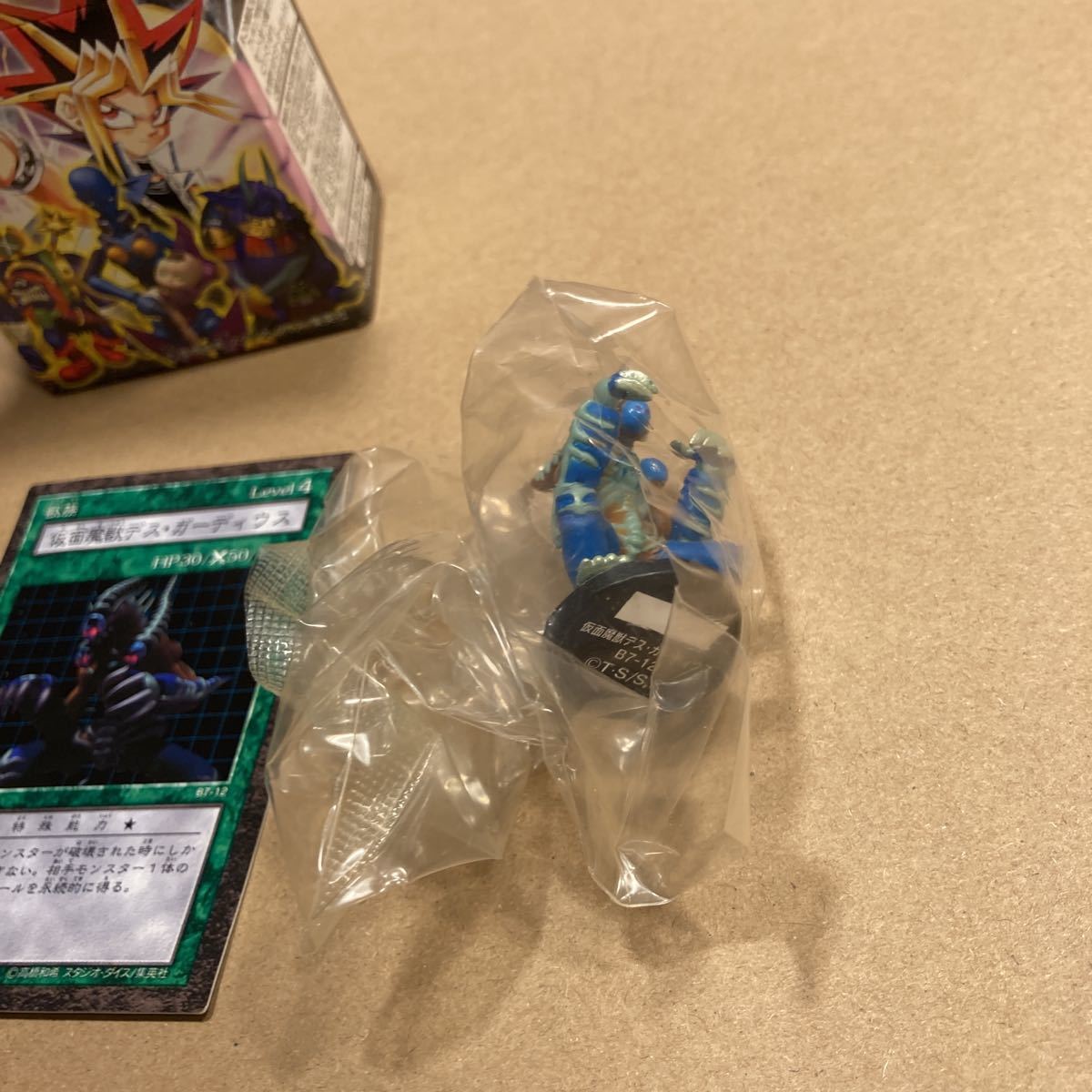 遊戯王 ダンジョンダイスモンスターズ7 DDM 仮面魔獣デスガーディウス