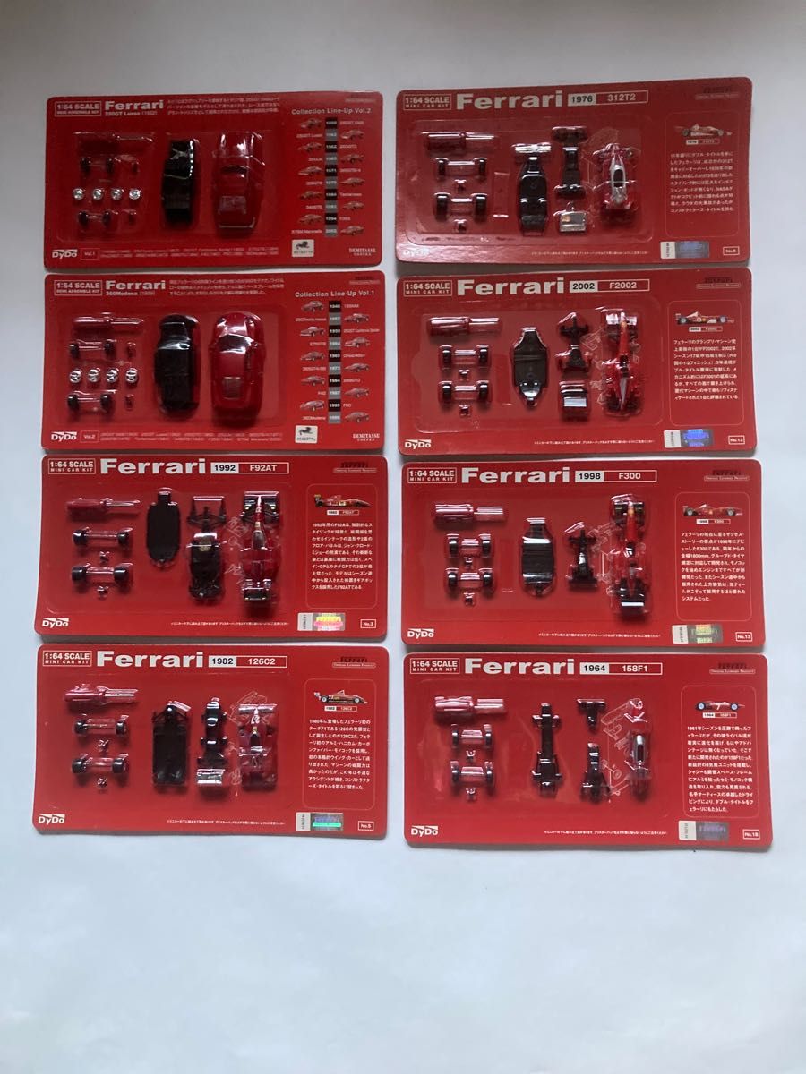 ダイドー フェラーリ 1/64 当選品 Ferrari 1/64ミニカー｜Yahoo!フリマ