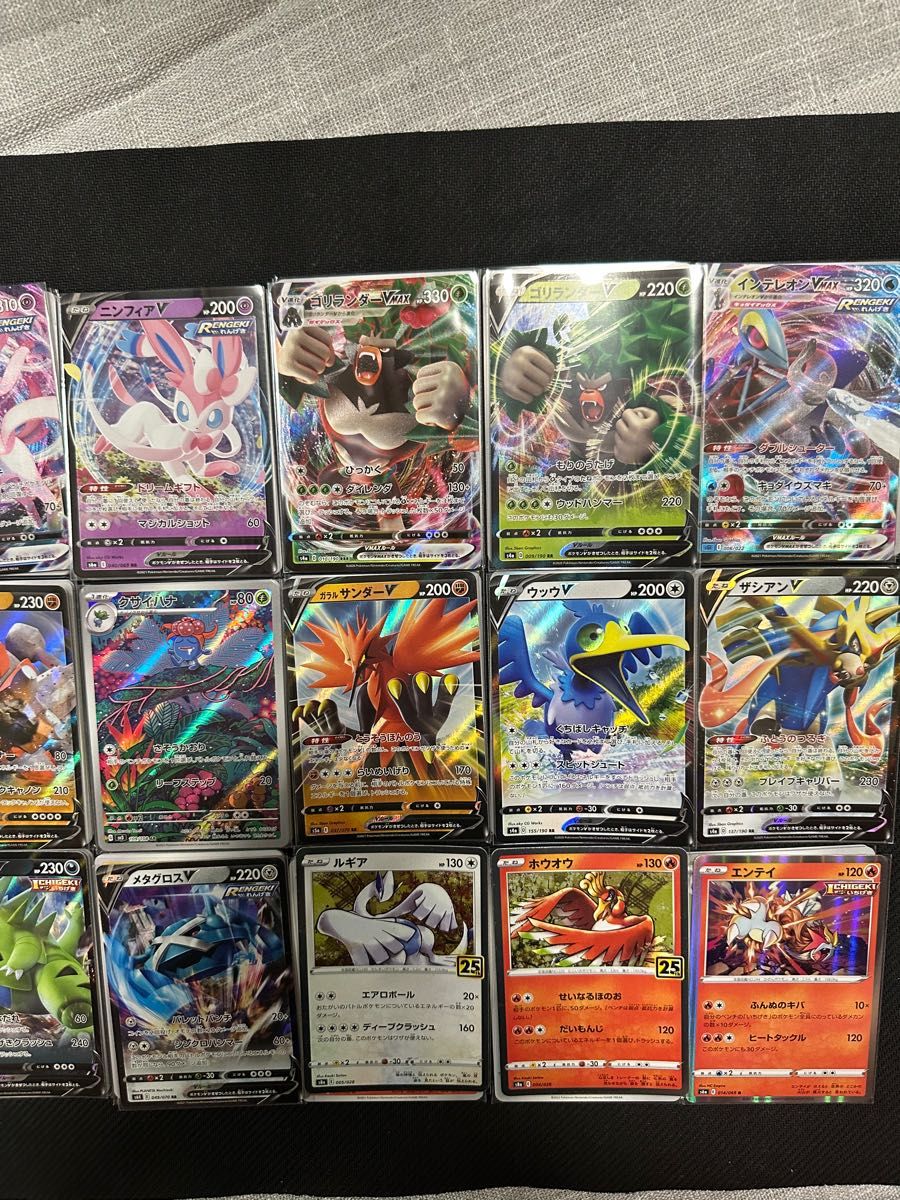 ポケモンカードまとめ売り 引退品200枚セット｜Yahoo!フリマ（旧PayPay