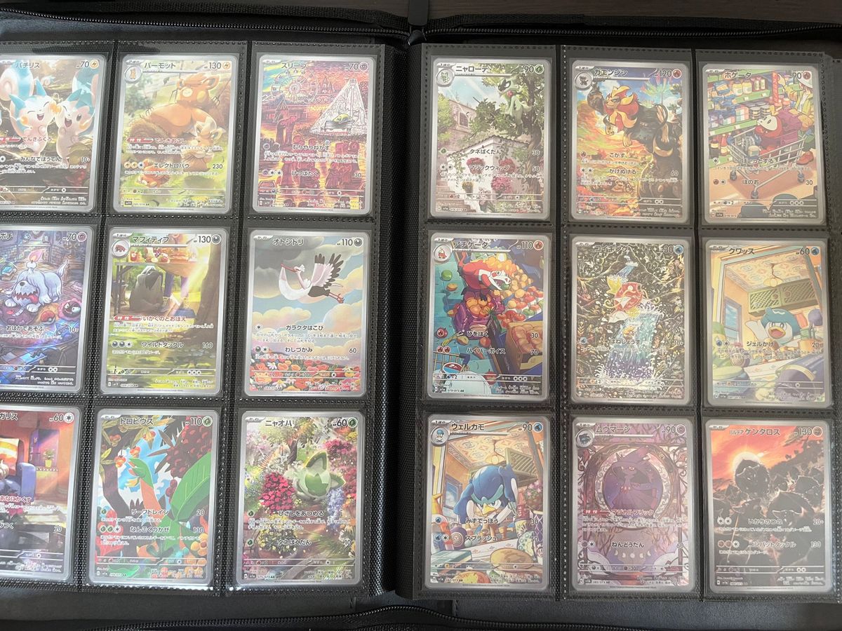 ポケモンカード ARコンプリートセット 88枚 【コレクションファイル