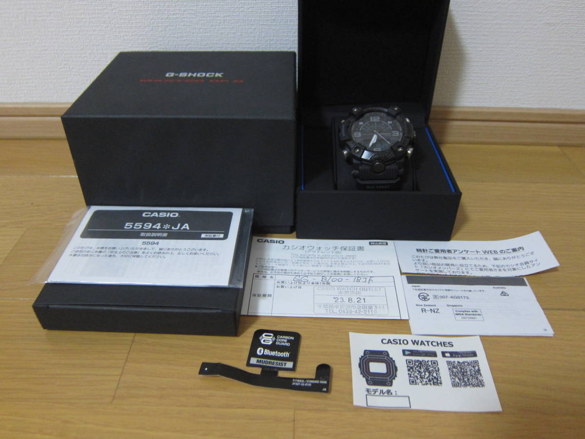 CASIO G-SHOCK マッドマスター GG-B100-1BJF【ブラックアウト】元箱