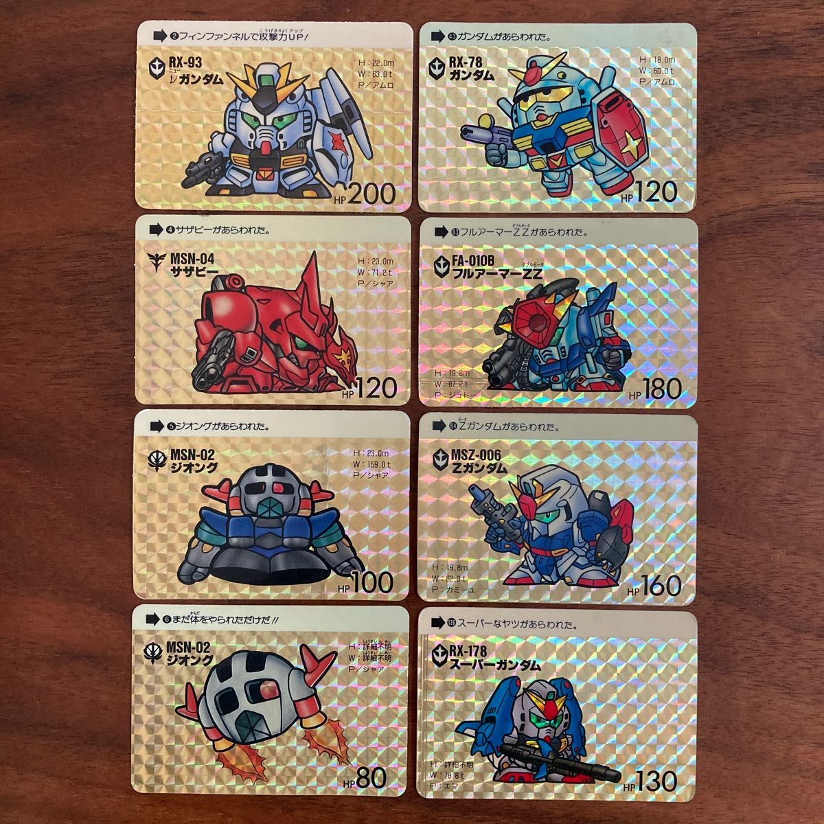 SDガンダム カードダス 本弾キラ16種＋ノーマル10種＋おまけ4種 30枚