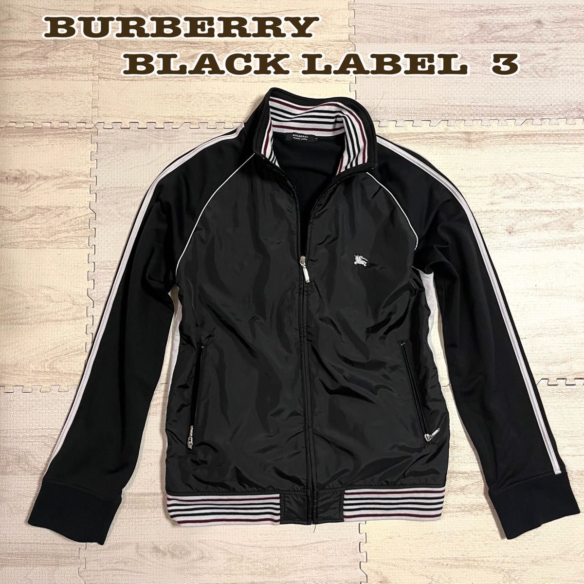 美品] BURBERRY バーバリーブラックレーベル ブルゾン ジャージ